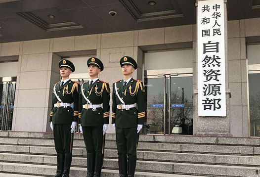 7月1日起，2000國家大地坐標系全面啟用！