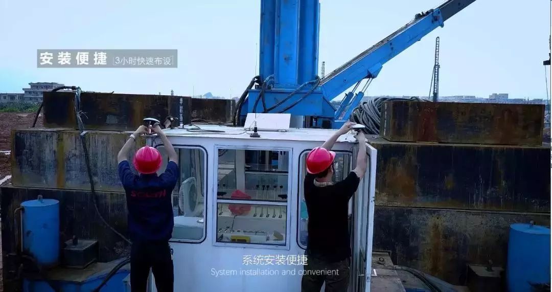 打樁機(jī)引導(dǎo)系統(tǒng)安裝 打樁機(jī)引導(dǎo)系統(tǒng)安裝