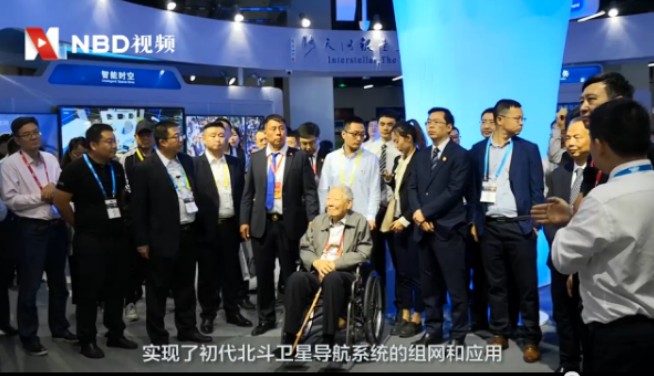 GPS不再是唯一選擇，北斗三號衛(wèi)星體系即將建設(shè)完成