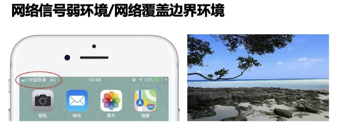 千尋星地一體，這次固定“超速了！”