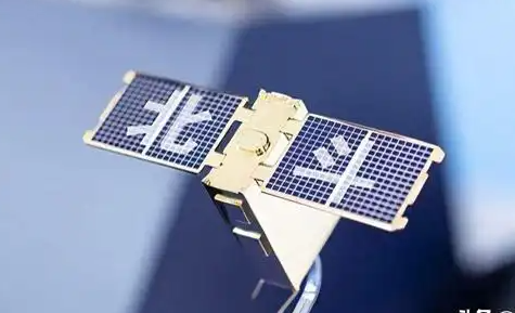 單北斗時(shí)代即將來臨！