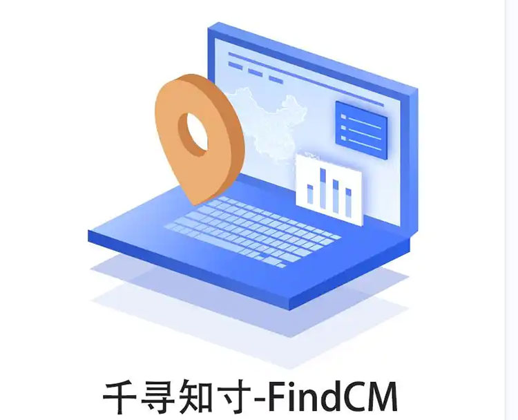 CORS賬號(hào)：什么是千尋知寸CORS賬號(hào)？有什么用途？答案來(lái)了